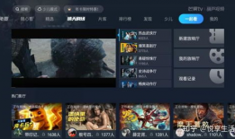 电视视频软件,精彩内容一网打尽