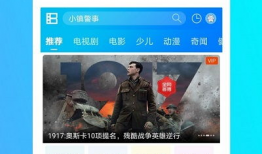 亚洲精品视频在线,探索东方影视艺术的瑰宝