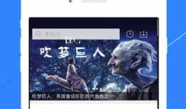 91在线视频国产,国产生态下的创新与崛起