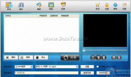 mp4格式视频,精彩瞬间浓缩，一窥全貌的视觉盛宴