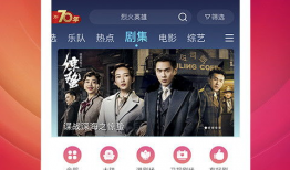 优酷视频在线观看,畅享海量精彩，在线观影新体验